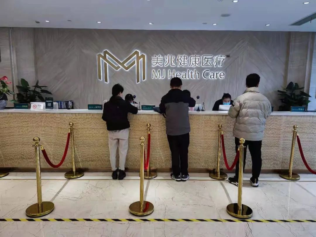 關愛員工，健康工作—— 歐感集團組織員工進行免費年度體檢