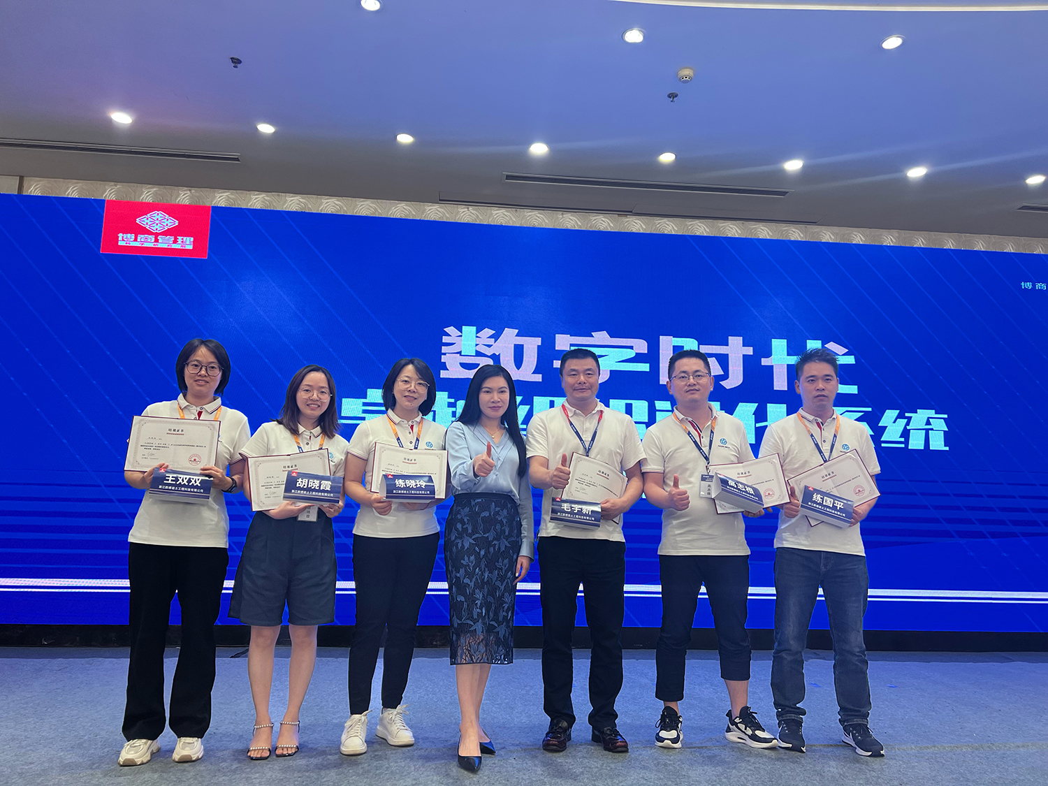 強(qiáng)化學(xué)習(xí),追求卓越丨歐感團(tuán)隊(duì)參加《數(shù)字時(shí)代·卓越組織進(jìn)化系統(tǒng)》特訓(xùn)營