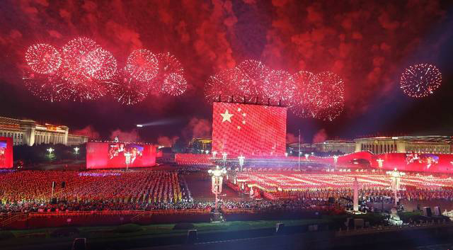 慶中秋，迎國(guó)慶，歐感公司祝大家節(jié)日快樂(lè)！