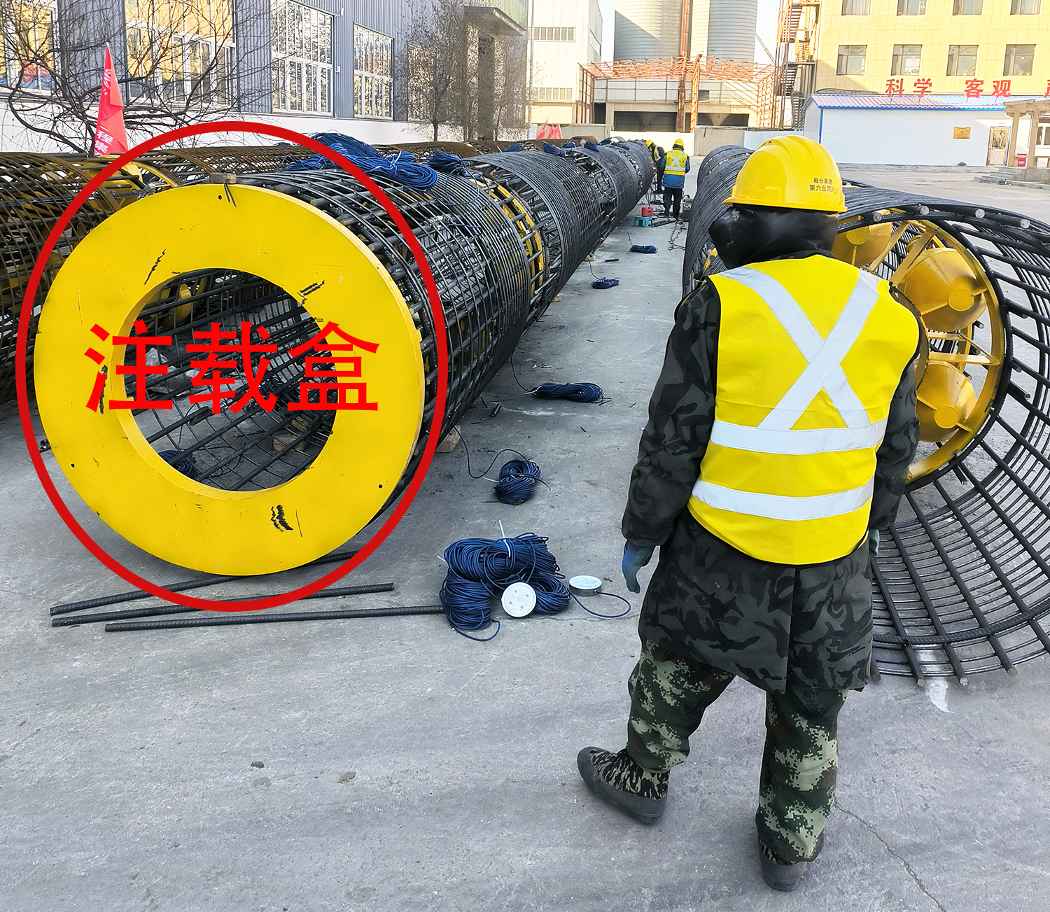 提升基樁承載力的全新解決方案——基于歐感注載盒的新型樁端復(fù)合注漿技術(shù)