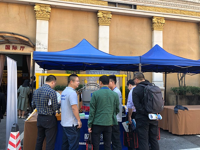 歐感集團受邀參加全國工程檢測高質量發(fā)展經(jīng)驗交流會