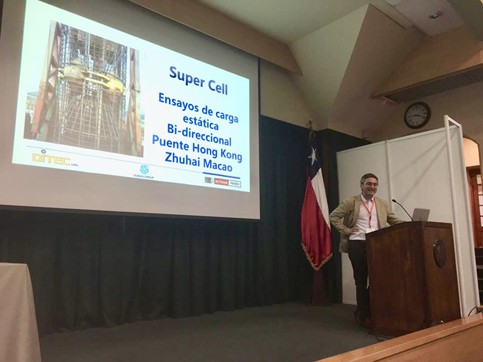 捷報(bào)！歐感荷載箱于智利2018 SOCHIGE大會(huì)頻獲好評(píng)