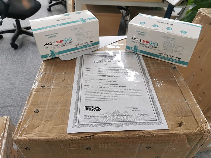 1586741929465087.jpg 微信圖片_20200410171032.jpg