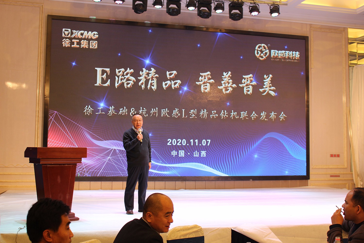 1606200906882235.jpg 20201124_145245_006.jpg