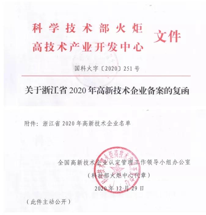 1610617103320716.jpg 640_wx_fmt=png&tp=webp&wxfrom=5&wx_lazy=1&wx_co=1.webp.jpg