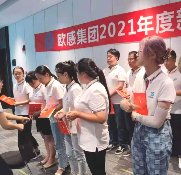 1627023879523657.png 17.png