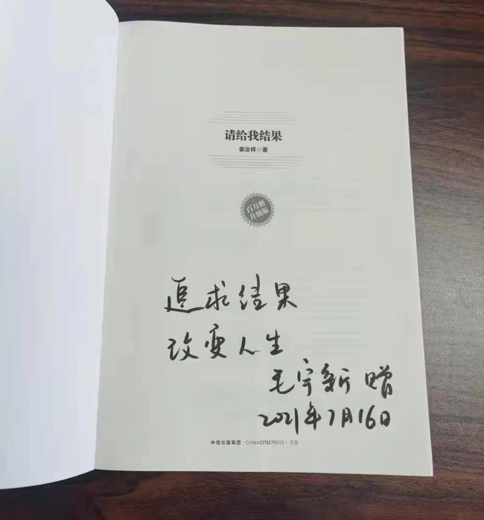 1627023866470662.jpg 17.jpg