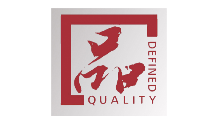 荷載箱的最新團(tuán)體標(biāo)準(zhǔn)《工程樁自平衡法靜載試驗用荷載箱》T/ZZB 2305-2021 特點介紹