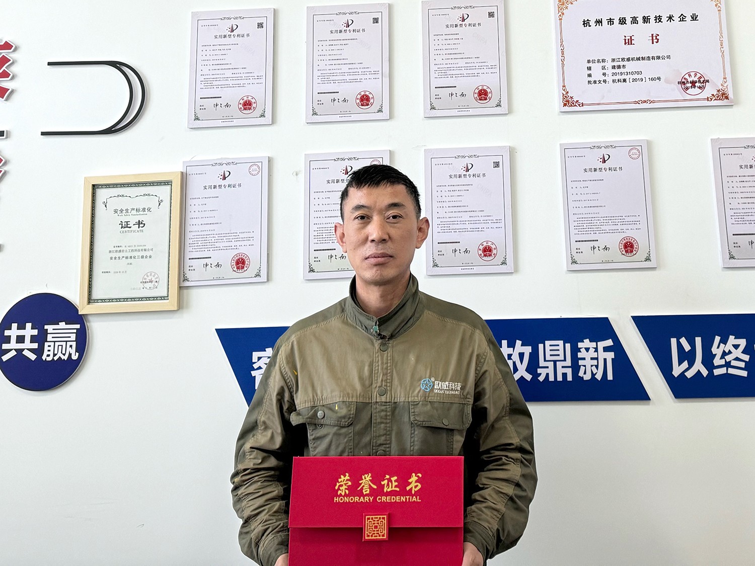 1700553985585846.jpeg 肖運中.jpeg