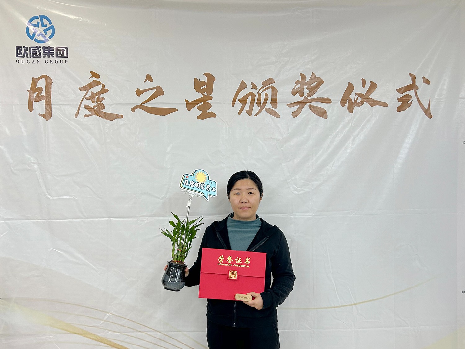 1700553961132741.jpg IMG_0783.jpg