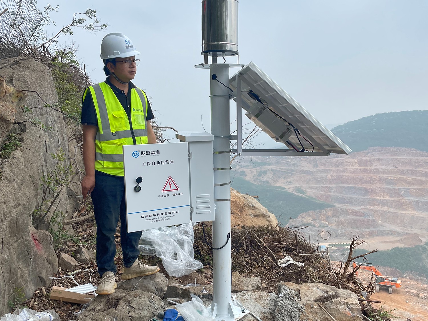 1704766066359485.jpg 監(jiān)測 (4).jpg