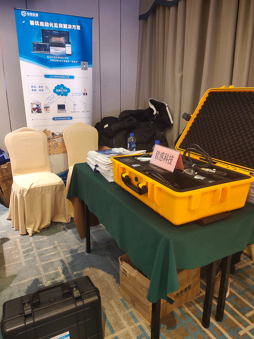 1705542172857417.jpg 7 (1).jpg