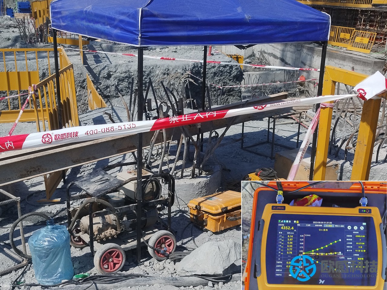 1732673590905910.jpg 1.jpg